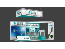 亚洲国际动力传动与控制技术展览会 2018