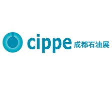 我司参展2024成都国际石油石化技术装备展览会 我司参展2024成都国际石油石化技术装备展览会